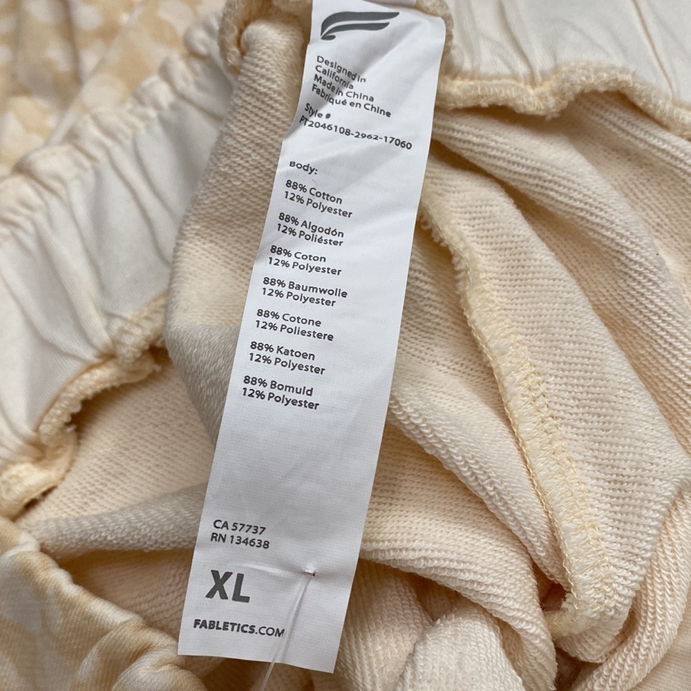 Fabletics Cloe Slim Chill High Rise Jogger Sweatpants - Picture 4 of 6